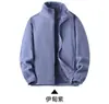 Forro Polar con Terciopelo Espeso Chaqueta de Esquí Transfronteriza Grupo de Ropa de Trabajo Chaqueta Sudadera Logo Personalizado