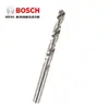 Broca helicoidal Bosch Bosch Broca para uso doméstico Broca elétrica Aço de alta velocidade para broca helicoidal de grau industrial Cabo reto Metal Aço