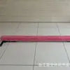 Equipo de Entrenamiento de Gimnasia Ajustable para Niños y Adultos, Entrenamiento de Integración Sensorial, Altura Ajustable, Ejercicios de Equilibrio de Gimnasia de 2.4 m