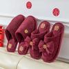 Pantuflas de Boda Rojas Festivas de Boda Novia Hogar Interior Pareja Pantuflas de Algodón para Mujer Otoño e Invierno Boda en el Año de Nacimiento