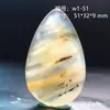Colgante de Calcedonia Oceánica de Piedra Natural, Piedra Exquisita con Paisajes y Patrones Florales, Colgante de Ágata Versátil para Hombres y Mujeres, Artículo de Regalo 1W