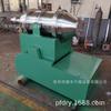 Suministro de mezcladora 2D Dazongji Eyh-300L, mezcladora oscilante 2D para fertilizantes compuestos.