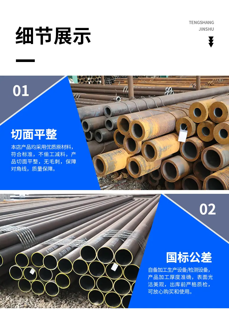 详情_05.jpg