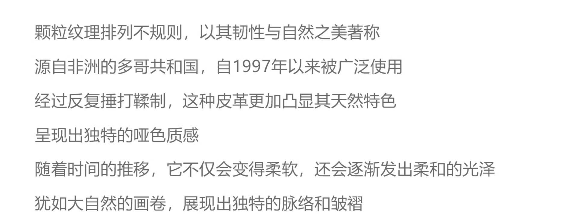 详情-12.jpg