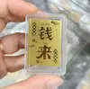 Adesivo de Telefone de Ouro Puro 999 para Riqueza Instantânea, com Adesivo Traseiro, Adesivo de Ouro 2mg, Presente Promocional para Lojas de Ouro em Transmissão ao Vivo