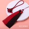 [Boleto Especial Gratuito] Nudo Chino Auspicioso de Color Sólido con Doble Borla, Bolsita Aromática, Adorno Colgante, Accesorio para Colgar en el Coche Venta al por Mayor