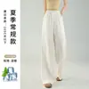 Pantalones de Pierna Ancha Finos de Verano para Mujer 2026 Nuevo Casual Principios de Otoño Rectos Estilo Old Money Blanco Pantalones de Tencel Lino