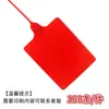 Etiqueta de Sello de Plástico Desechable Grande Amarre de Cable Etiqueta de Logística Cartel Colgante Etiqueta de Identificación Hebilla de Etiqueta de Cable