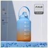 Nueva Taza de Agua Gran Capacidad Tonel Tonel para Mujer Botella Deportiva Tonel para Hombre Vaso Espacial Resistente a Altas Temperaturas Tonel Don Botella de Agua para Fitness