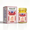 Preço Especial Remoção de Odor Anti-coceira Pé de Atleta King 55g Mãos Pés Esfoliante Pele Seca Rachada Hidratante Pomada Tópica Gotas para Pés Dropshipping