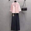 Top de trabalho estilo retrô que afina a silhueta Novo estilo chinês calça pantalona para tratamento capilar em salão de beleza conjunto de duas peças loja bordado cheongsam