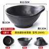 Louça Japonesa Fast Food Tigela para Arroz Comercial Hotel Porcelana de Imitação Plástico Tigela Pequena para Sopa Panela Quente Molho Mergulho Tigela com Alça Única