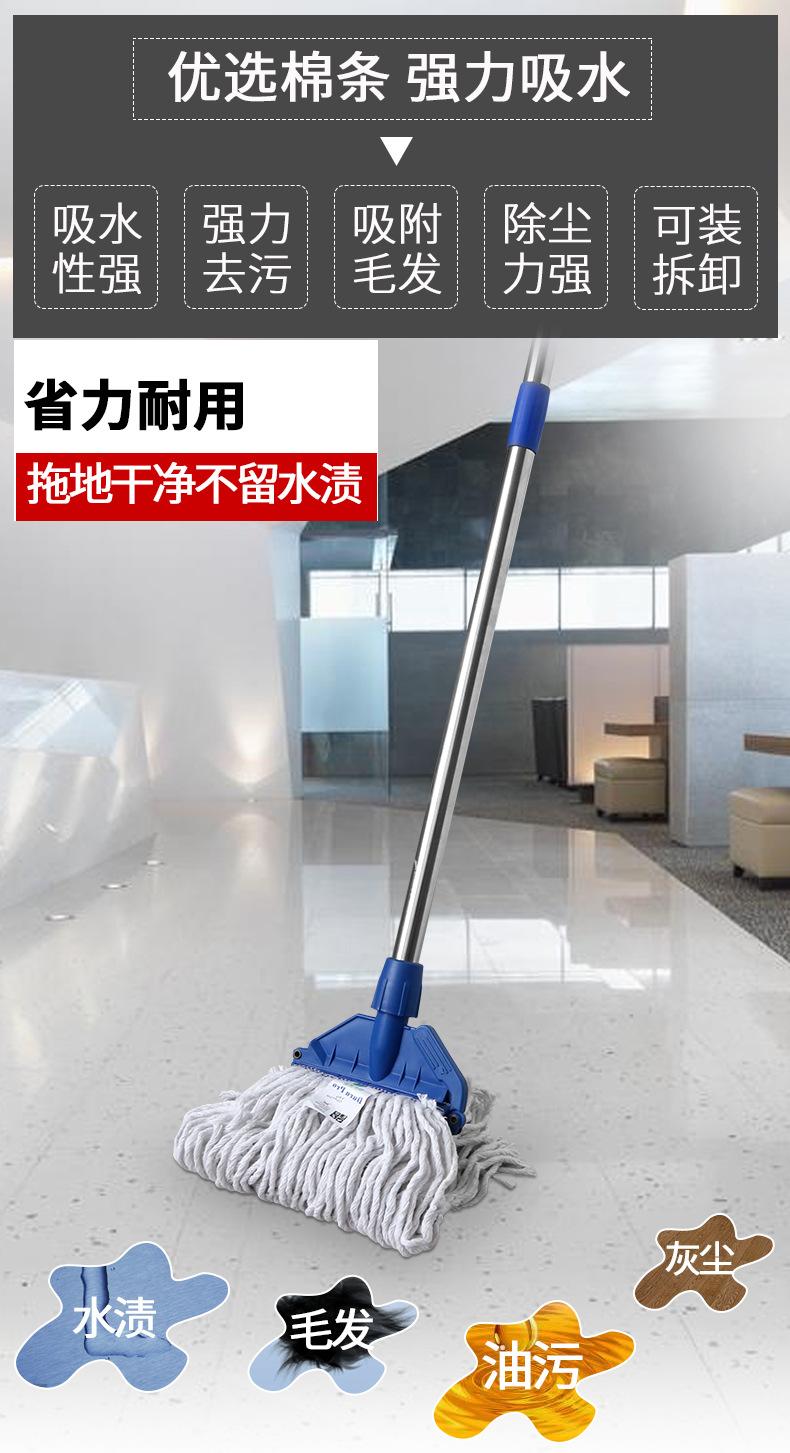 蜡推-新_02