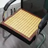 Alfombrilla Fresca de Verano Cojín para Asiento Silla de Oficina Transpirable Esterilla de Bambú Verano Computadora Sofá Taburete Asiento Coche Exportación Envío Directo