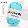 Hilos de Happy Time de Alta Elasticidad 100g Tiras para Tejer Kit de Materiales para Muñeca Oso Crochet Zapatillas Cojín de Lana Cesta de Almacenamiento