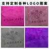 Toallas gruesas de microfibra para salones de belleza, toallas faciales absorbentes y sin pelusa para uso doméstico, y toallas para salones de peluquería