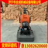 Pintura Epóxica para Pisos Todo en Uno Lijadora sin Polvo G600 Lijadora de Pisos de Doble Disco Máquina para Lijar y Pulir Pisos de Cemento