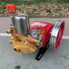 Pulverizador Alimentado por Bomba de Pistão de Três Cilindros Tipo Agrícola 21 26 60 Pulverizador de Pesticidas Bomba de Água de Autoescorva de Alta Pressão Gasolina Elétrica