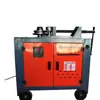 Máquina de Dobrar Tubos de Aço, Máquina de Dobrar Tubos Quadrados e Tubos Redondos, Máquina de Dobrar Tubos Hidráulica CNC Totalmente Automática, Máquina de Dobrar Tubos de Ferro e Barras de Aço