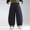 Wind Valley 2026 Otoño Nueva Moda Fresca Jeans Rayados con Parches para Niños Pantalones Largos Versátiles de Corte Holgado para Niños