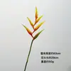 Flores Tropicais Artificiais, Planta Strelitzia, Lírio-de-Fogo, Flor Strelitzia, Acessórios de Decoração para Arranjos de Flores Caseiros