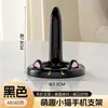 Suporte de telefone fofo, design de desenho animado, portátil, adequado para estudantes, escritório e uso em mesa; um gadget novo e conveniente para assistir a programas de TV