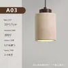 Sala de Té Estilo Japonés, Estilo Wabi-Sabi, Estilo Antiguo, Restaurante Bar Huangdong, Lámpara Colgante, Iluminación Retro de Diseñador en Piedra, Mesa de Comedor