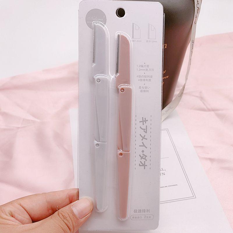 WuTa_2020-06-06_17-07-17_副本.jp