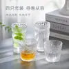 Vaso de vidrio con patrón de glaciar para uso doméstico, vaso de agua creativo de alta gama, taza de café, vaso para bebidas de jugo, copa de vino transparente y elegante