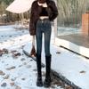 Calça Jeans Skinny de Cintura Alta com Forro de Lã Feminina Outono e Inverno 2024 Novo Stretch Slim Slim Fit Pés Pequenos com Botas Calças Lápis