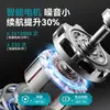 Yx Afeitadora Recíproca de Cinco Cuchillas Portátil Completamente Lavable Carga Rápida Tipo-C Modelo Nuevo Venta Directa de Fábrica Personalización