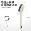 Cepillo para Zapatos Uyiku Cepillo de Cerdas Suaves Herramienta de Limpieza de Zapatos Que No Daña la Superficie del Zapato, Cepillo de Limpieza, Cepillo para Tablas, Cepillo Limpiador de Zapatos, Cepillo Multifuncional para Eliminar Manchas