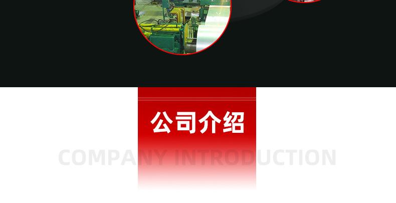 滚轮轴承---副本_16.jpg