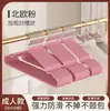 Cabides para Roupas no Atacado para Uso Doméstico, Cabides Espessos para Dormitórios Estudantis, Varal de Armazenamento para Varanda, Cabides para Roupas
