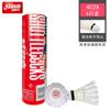 Autêntico Red Double Happiness Badminton 12 unidades N 402 402 Resistente King Training Competition com um balde de 3 unidades e 6 unidades