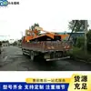 Equipo de Transporte de Losas de Piso de Construcción, Vehículo de Transferencia de Losas Tipo Conductor, Camión Volquete para Transporte de Materiales de Construcción de Carreteras