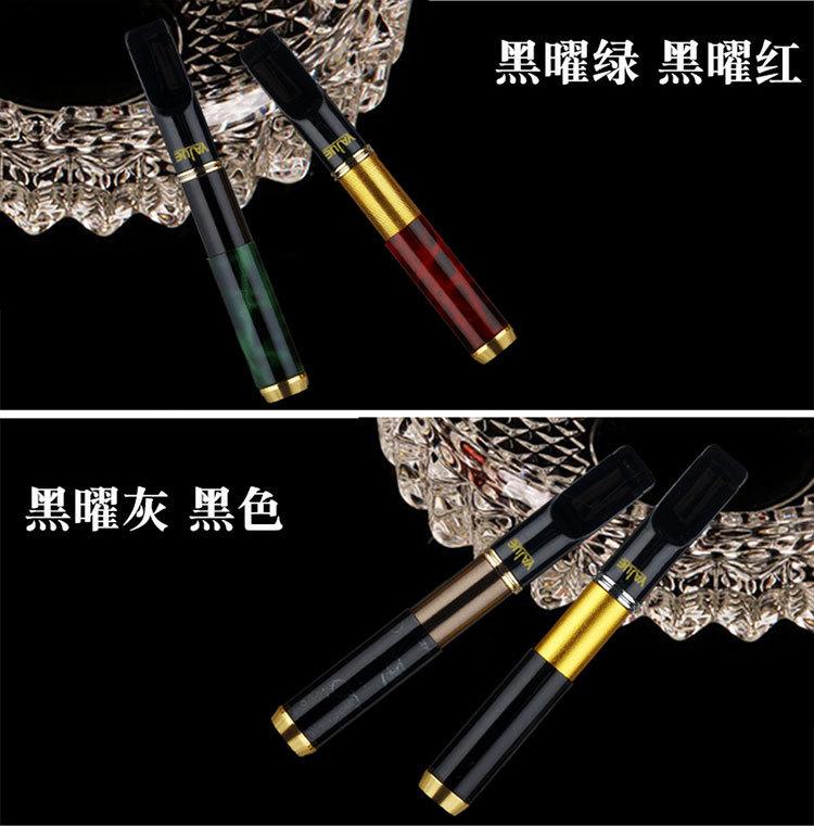 雅爵 爵友JZIY烟嘴 JY030 换芯循环型过滤