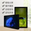 Pantalla de Pantalla de Visualización de Máquina de Publicidad Montada en Pared de Pequeño Tamaño para Venta al por Menor Inteligente Pantalla de Alta Definición Red Pantalla Dividida Publicidad Táctil Todo en Uno