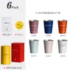 ColormanSet Portátil Mini de Vasos de Agua para Exteriores Que Se Puede Usar Como Vaso que Cambia de Color, Vaso de Cerveza de Acero Inoxidable 304