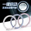 Anillo Decorativo de Arranque con una Sola Llave Transfronterizo Anillo de Encendido de Cristal de Doble Fila para Coche Pegatina Decorativa Protectora para Botón de Interruptor de Encendido