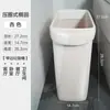 Papelera de plástico estrecha para cocina y sala de estar, rectangular, sin tapa, adecuada para espacios estrechos en el baño