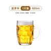 Vaso de Cerveza de Vidrio Vaso de Cerveza de Barril Doméstico Resistente al Calor Gran Capacidad Piña con Asa Vaso de Agua con Asa Vaso de Té Engrosado