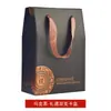 Caja de Embalaje para Licor, Caja de Regalo Doble, Botella de Licor Vacía, Cajas de Embalaje de 0.5 kg, Juego Completo de Embalaje para Botella de Licor