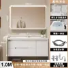 Set de mueble de lavabo de roble con acabado lacado en estilo crema, mueble de baño con lavabo cerámico integrado, mueble de lavabo de baño estilo francés