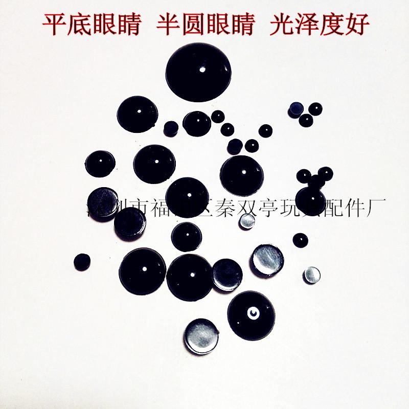 骞冲湴鐪肩潧1_鍓湰