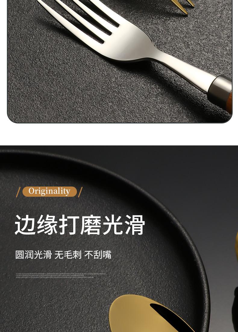 详情1_08.jpg