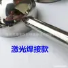 Pala de Hielo de Acero Inoxidable 304 Pala Multiusos Pala para Alimentos Fondo Plano Engrosado Castaña Semillas de Girasol Frotar Arroz Seco Harina Pala Palomitas de Maíz