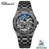 CHENXI TikTok Reloj Mecánico Explosivo para Hombre Mecánico de Gama Alta Hueco Automático Mecánico Reloj para Hombre Reloj para Hombre