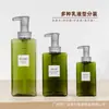 Botellas cuadradas de plástico PET de 300 450 650 ml para uso en hoteles, adecuadas para dispensar gel desinfectante para manos, champú y gel de ducha