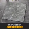 Azulejos antigos antiderrapantes foscos 400*400mm para cozinha, banheiro, varanda, azulejos de piso cinza, azulejos cerâmicos de Guangdong